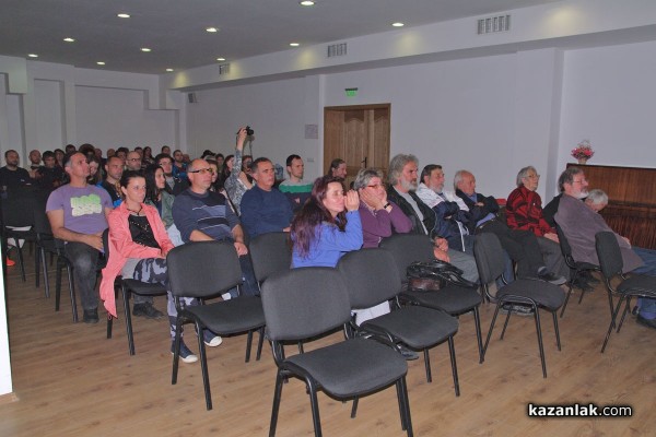 АТК “Казанлък“ награди свои членове по повод 55-годишнината от създаването на клуба