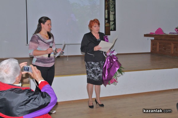 АТК “Казанлък“ награди свои членове по повод 55-годишнината от създаването на клуба