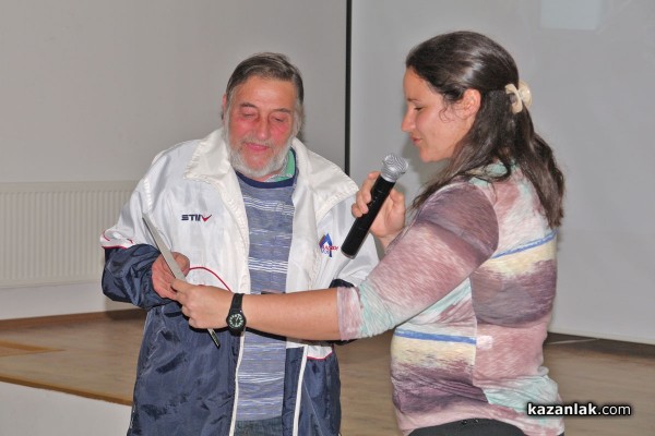 АТК “Казанлък“ награди свои членове по повод 55-годишнината от създаването на клуба