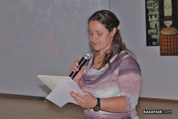 АТК “Казанлък“ награди свои членове по повод 55-годишнината от създаването на клуба