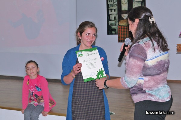 АТК “Казанлък“ награди свои членове по повод 55-годишнината от създаването на клуба