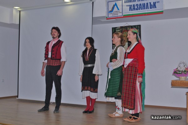 АТК “Казанлък“ награди свои членове по повод 55-годишнината от създаването на клуба