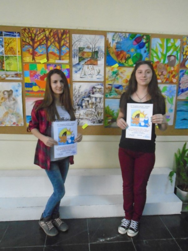 Отличия за младите казанлъшки художници и фотографи