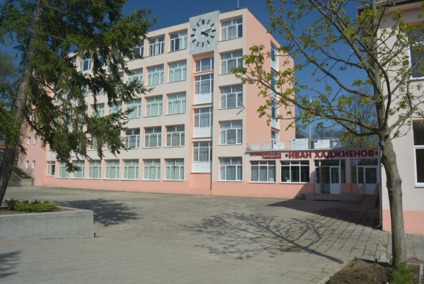 Механото се подготвя за своя празник