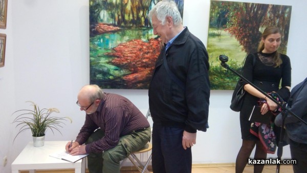 Румен Денев представи „Математическа поема“ в столицата