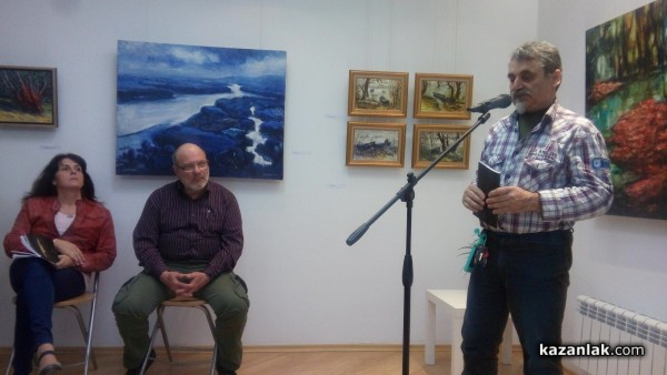 Румен Денев представи „Математическа поема“ в столицата