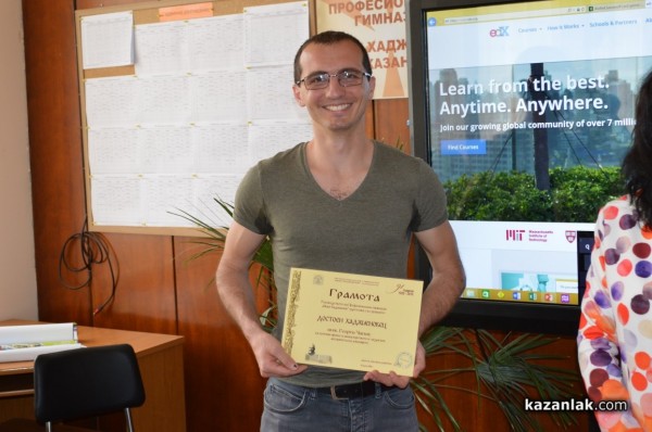 Младият изобретател и предприемач Георги Чипов се срещна с учениците на Механото