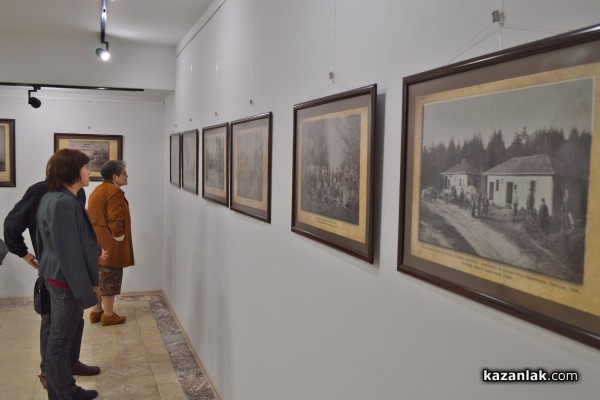 В Казанлък бе открита изложбата “Първите български фотографи“