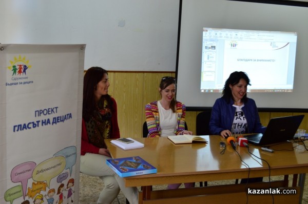 Младежите от Казанлък се включиха в различни каузи чрез проекта “Гласът на децата“ / Новини от Казанлък