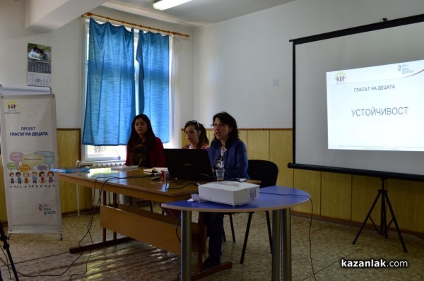 Младежите от Казанлък се включиха в различни каузи чрез проекта “Гласът на децата“