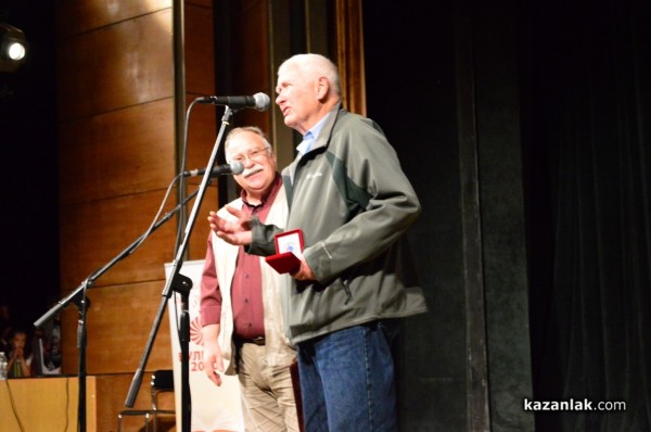 Откриване на Българския географски фестивал /видео/