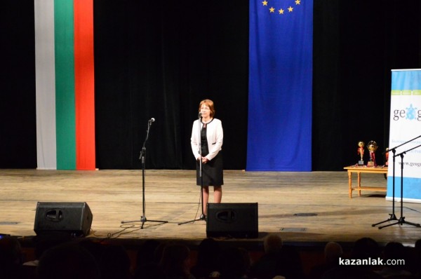 Откриване на Българския географски фестивал /видео/