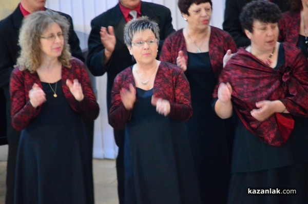 За трета поредна година Казанлък бе домакин на Пролетен хоров празник