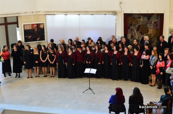 За трета поредна година Казанлък бе домакин на Пролетен хоров празник