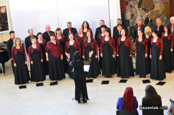 За трета поредна година Казанлък бе домакин на Пролетен хоров празник