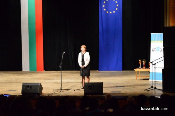 Откриване на Българския географски фестивал /видео/