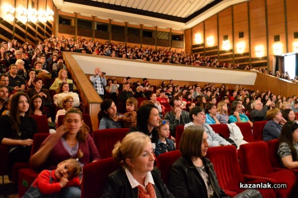Откриване на Българския географски фестивал /видео/