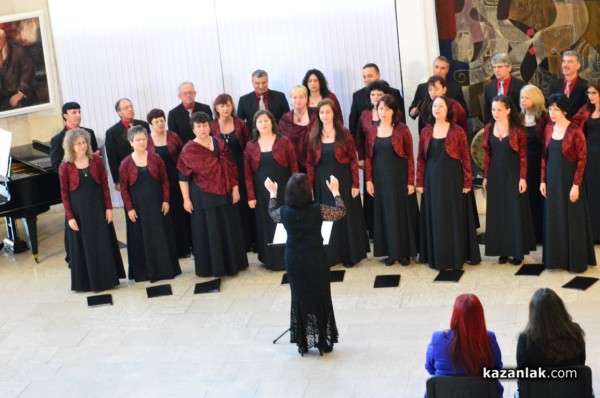 За трета поредна година Казанлък бе домакин на Пролетен хоров празник