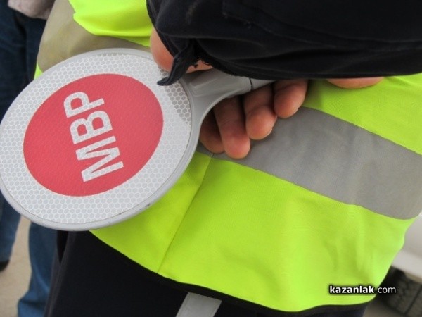 График на пътния контрол в Казанлък и региона за 17 април, неделя / Новини от Казанлък