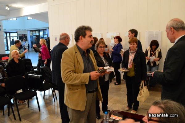 Проф. Николай Овчаров представи своята книга „Археолог. От “Осанна! до “Разпни го!“