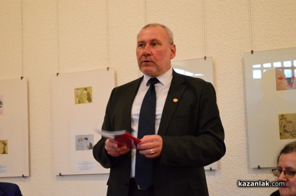 Проф. Николай Овчаров представи своята книга „Археолог. От “Осанна! до “Разпни го!“