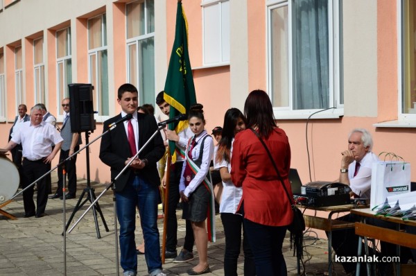 С шествие по улиците на Казанлък Механото отбеляза своята 91-годишнина