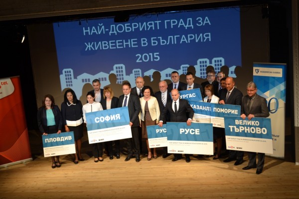 Казанлък е най-зеленият български град