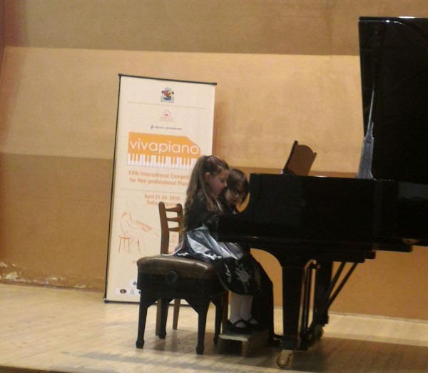 Конкурсен маратон за пианистите на Елена Юлиянова завърши с 28 награди