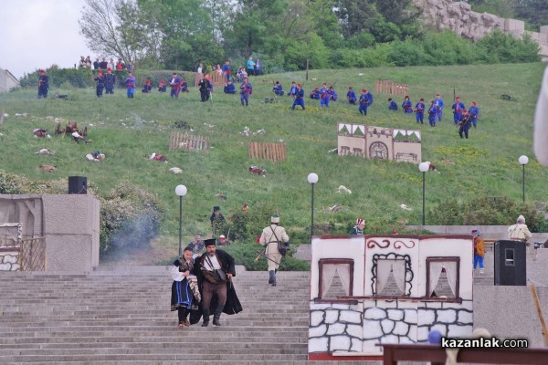 Възстановка на Априлското въстание - Панагюрище 