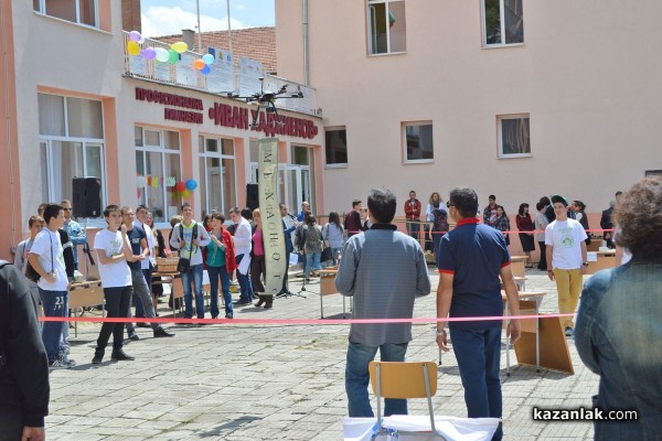 Първи научен Технофест се проведе днес в ПГ „Иван Хаджиенов“