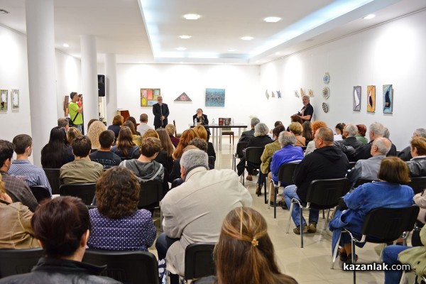 Акад. Косев: Априлското въстание е политически триумф