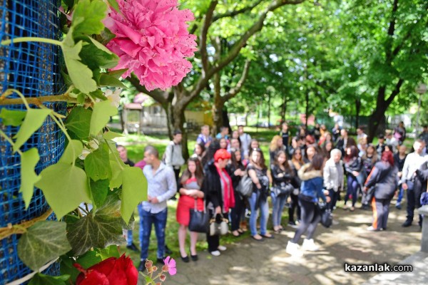 Първи випуск туристически мениджъри изпрати днес ПГЛПТ