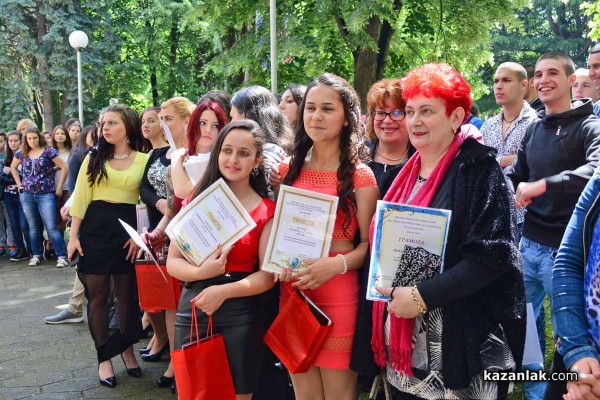 Първи випуск туристически мениджъри изпрати днес ПГЛПТ