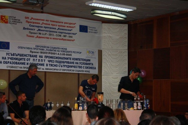 Мис и Мистър Туризъм избра ПГЛПТ на празника си