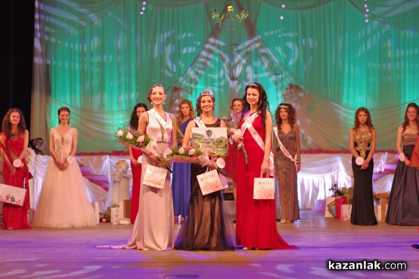 Цaрица Роза 2016 e Йоанна Шишкова