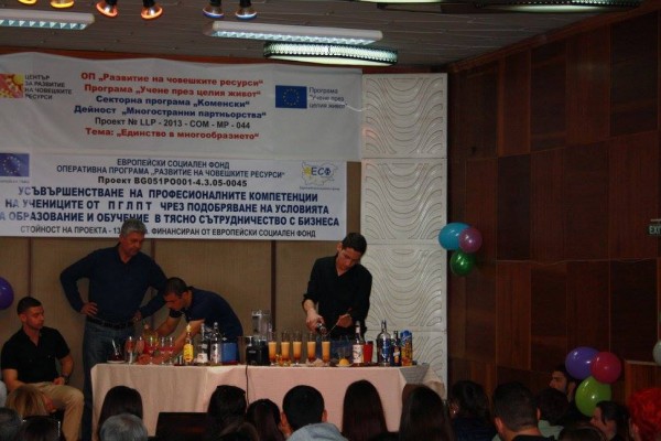 Мис и Мистър Туризъм избра ПГЛПТ на празника си