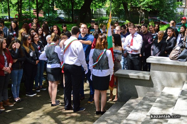 Първи випуск туристически мениджъри изпрати днес ПГЛПТ