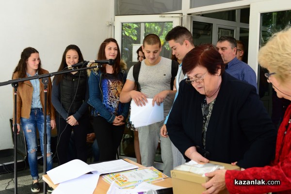 Първи випуск туристически мениджъри изпрати днес ПГЛПТ