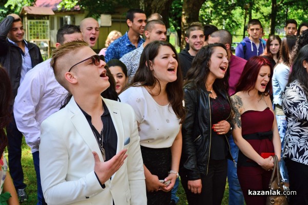 Първи випуск туристически мениджъри изпрати днес ПГЛПТ