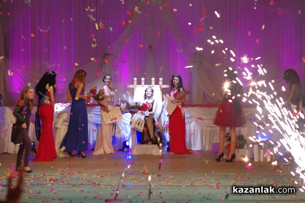 Цaрица Роза 2016 e Йоанна Шишкова