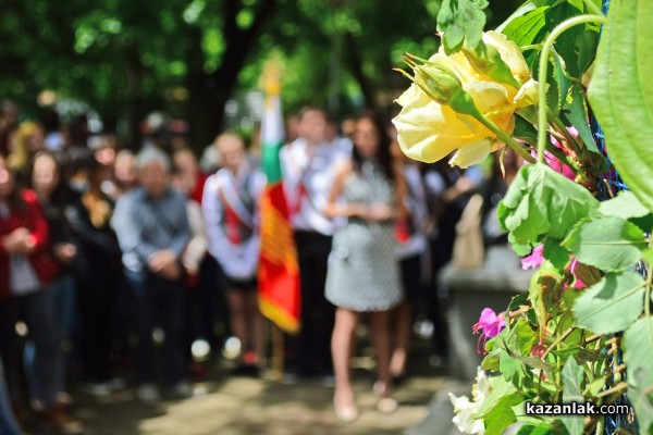 Първи випуск туристически мениджъри изпрати днес ПГЛПТ