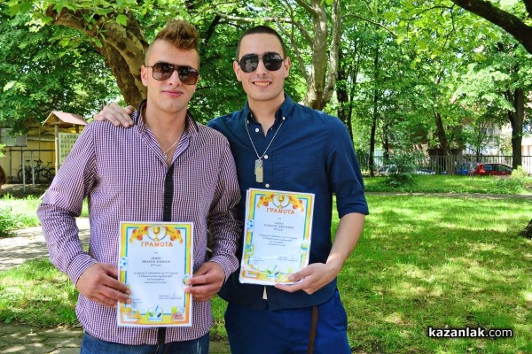 Първи випуск туристически мениджъри изпрати днес ПГЛПТ