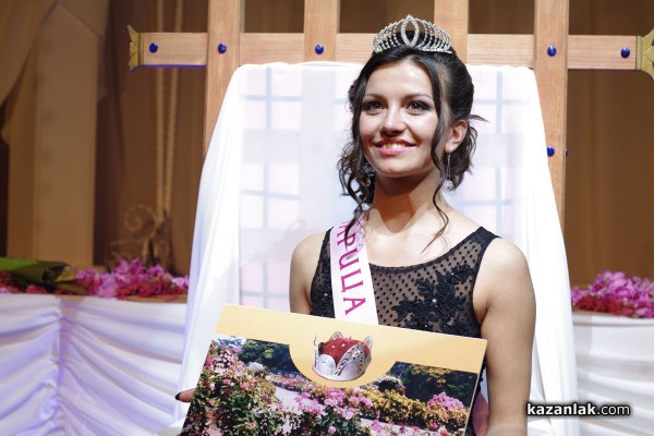 Царица Роза 2016 – Йоанна Шишкова: Ще остана тук защото истинското щастие е там, където човек е роден