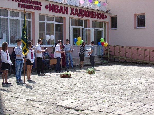 Последен звънец за учениците от випуск 2016 на ПГ „Иван Хаджиенов”