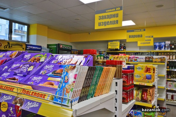 В събота отваря врати супермаркет „Изток 23“