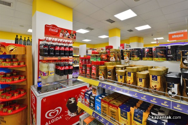 В събота отваря врати супермаркет „Изток 23“