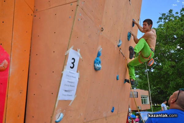 Стената до Младежкия дом прие Национално състезание по спортно катерене