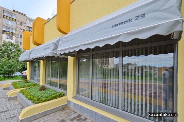 В събота отваря врати супермаркет „Изток 23“