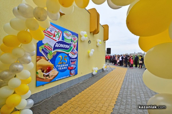 Комплекс “Изток 23“ отвори врати на 21 май /видео/