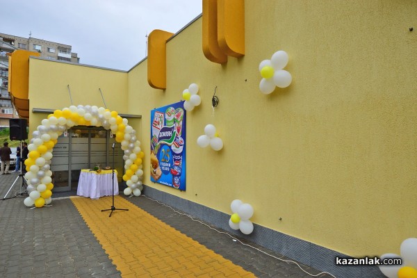 Комплекс “Изток 23“ отвори врати на 21 май /видео/